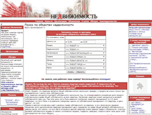 Tablet Screenshot of estate.kaliningrad.net